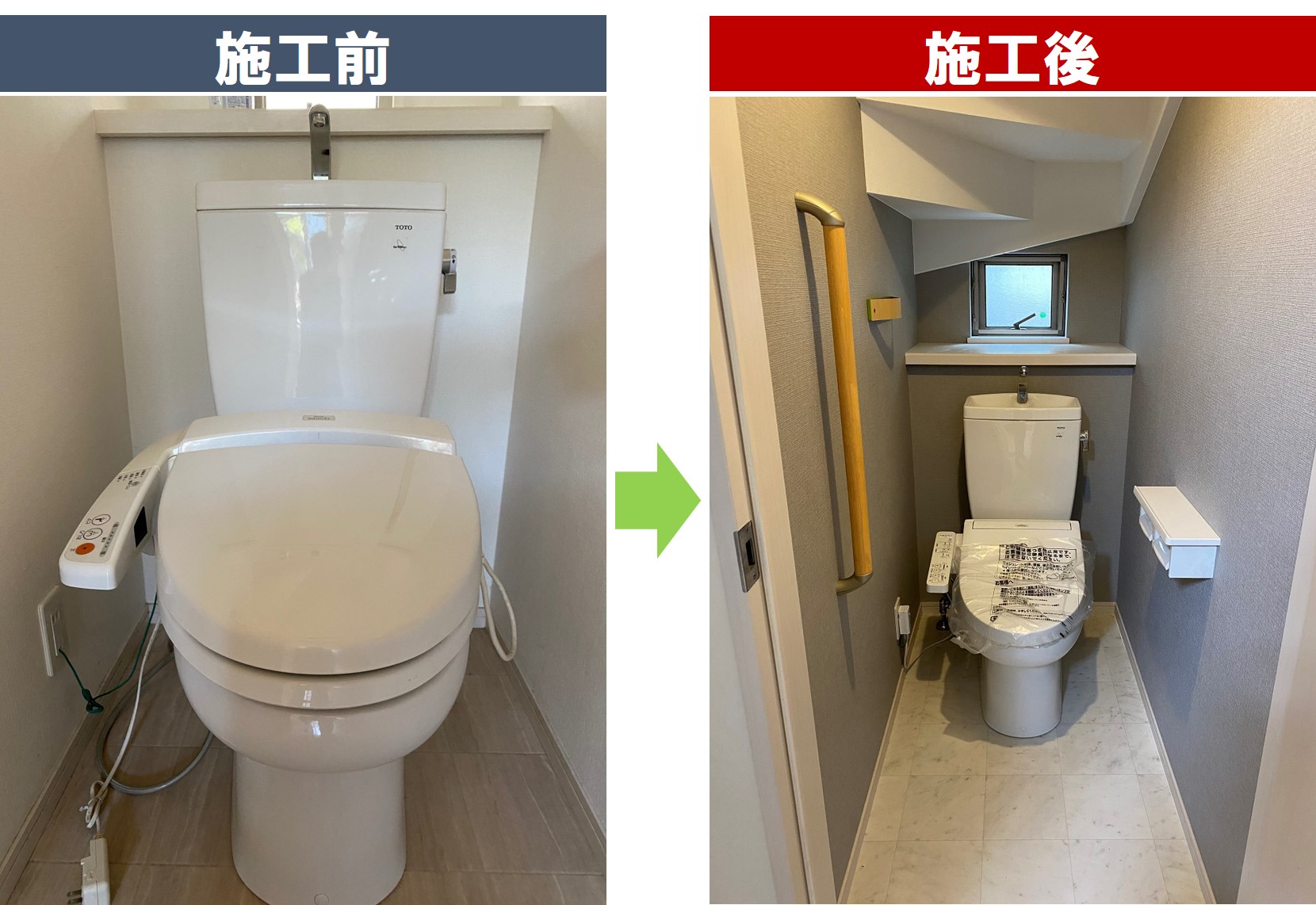 リフォームgallery 八王子 不動産 注文住宅 リフォーム 展示場 格安 石田工務店